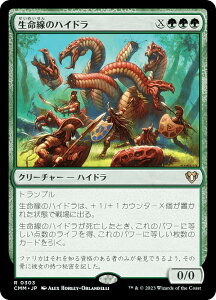 }WbNUMUO CMM JP 0303 ̃nCh ({ A) ҃}X^[Y