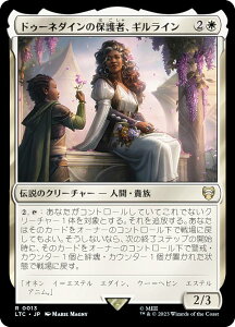 }WbNUMUO LTC JP 0013 hD[l_C̕یҁAMC ({ A) w֕F̓` 