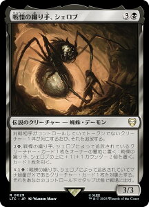 }WbNUMUO LTC JP 0029 ɂ̐DAVFu ({ A) w֕F̓` 