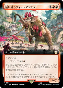 }WbNUMUO LTC JP 0117 ҂苶EH[ / }X ({ A) w֕F̓` 