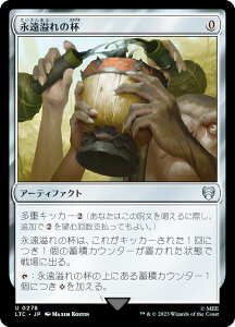 }WbNUMUO LTC JP 0278 i̔t ({ AR) w֕F̓` 