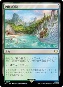 }WbNUMUO LTC JP 0317 ̘p` ({ A) w֕F̓` 