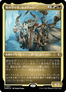 yGb`OEFOILz}WbNUMUO CMM JP 0591 ̎AZbN@[ ({ A) ҃}X^[Y