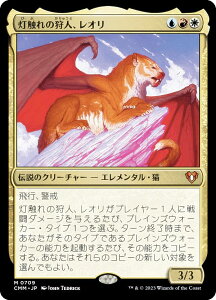 yFOILz}WbNUMUO CMM JP 0709 G̎lAI ({ _bA) ҃}X^[Y