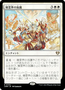 }WbNUMUO CMM JP 0720 Ẻ ({ A) ҃}X^[Y