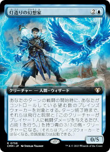 }WbNUMUO CMM JP 0758 ̌z ({ A) ҃}X^[Y