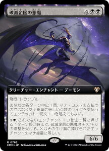 }WbNUMUO CMM JP 0762 jŊ}̈ ({ A) ҃}X^[Y