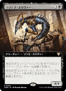 }WbNUMUO CMM JP 0764 ]evEX@[ ({ A) ҃}X^[Y