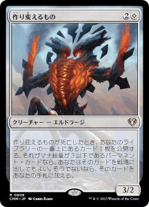 }WbNUMUO CMM JP 0806 ς ({ A) ҃}X^[Y