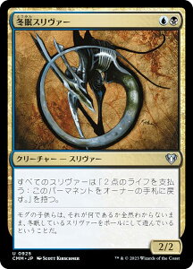 }WbNUMUO CMM JP 0925 ~X@[ ({ AR) ҃}X^[Y