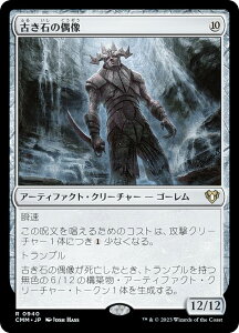 }WbNUMUO CMM JP 0940 Â΂̋ ({ A) ҃}X^[Y