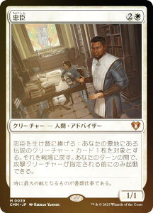 yFOILz}WbNUMUO CMM JP 0039 b ({ _bA) ҃}X^[Y