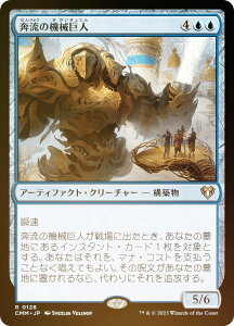 yFOILz}WbNUMUO CMM JP 0128 z̋@Bl ({ A) ҃}X^[Y