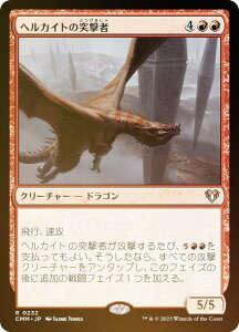 yFOILz}WbNUMUO CMM JP 0232 wJCg̓ˌ ({ A) ҃}X^[Y