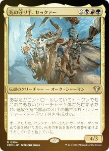 yFOILz}WbNUMUO CMM JP 0354 ̎AZbN@[ ({ A) ҃}X^[Y