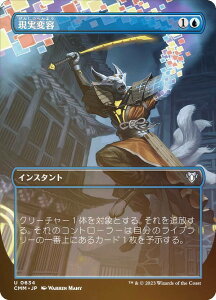 yFOILz}WbNUMUO CMM JP 0634 ϗe ({ AR) ҃}X^[Y