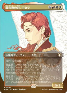 yFOILz}WbNUMUO CMM JP 0682 ̐nAMZ ({ A) ҃}X^[Y