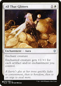 �}�W�b�N�U�M���U�����O ELD EN All That Glitters (�p��� �A���R����) The List �U�E���X�g