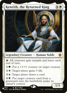 }WbNUMUO ELD EN Kenrith, the Returned King (p _bA) The List UEXg