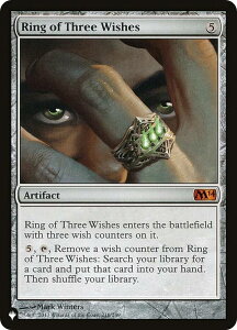 }WbNUMUO M14 EN Ring of Three Wishes (p _bA) The List UEXg