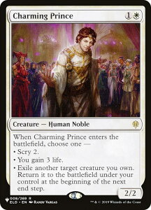 �}�W�b�N�U�M���U�����O ELD EN Charming Prince (�p��� ���A) The List �U�E���X�g