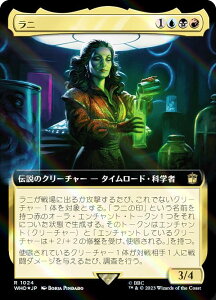 yT[WEFOILz}WbNUMUO WHO JP 1024 j ({ A) hN^[Et[ MTG