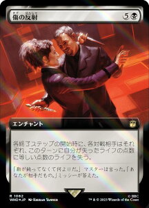 yT[WEFOILz}WbNUMUO WHO JP 1062 ̔ ({ A) hN^[Et[ MTG