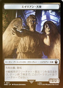 yʃ_/FOILz}WbNUMUO WHO JP 0011 GCAEVg ({ g[N) hN^[Et[ MTG