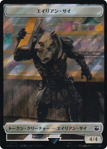 yʃ_/T[WEFOILz}WbNUMUO WHO JP 0035 GCAETC ({ g[N) hN^[Et[ MTG