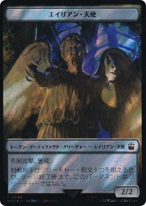 yʃ_/T[WEFOILz}WbNUMUO WHO JP 0043 GCAEVg ({ g[N) hN^[Et[ MTG