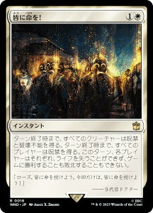}WbNUMUO WHO JP 0018 FɖI ({ A) hN^[Et[ MTG