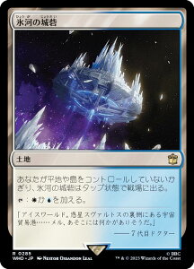 }WbNUMUO WHO JP 0285 X͂̏ ({ A) hN^[Et[ MTG