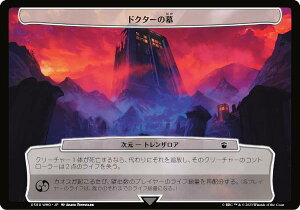 }WbNUMUO WHO JP 0580 hN^[̕ ({ ) hN^[Et[ MTG