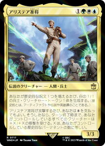 yT[WEFOILz}WbNUMUO WHO JP 0717 AXeAy ({ A) hN^[Et[ MTG