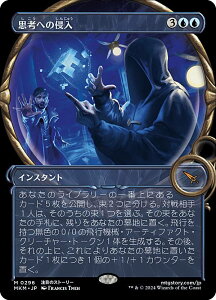 yV[P[XŁz}WbNUMUO MKM JP 0296 vlւ̐N ({ _bA) Jt@El