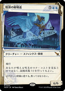 yV[P[XŁz}WbNUMUO MKM JP 0341 Ad̉𖾎 ({ A) Jt@El