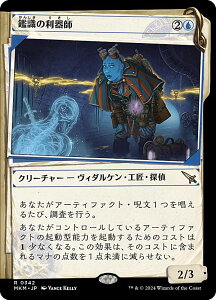 yV[P[XŁz}WbNUMUO MKM JP 0342 ӎ̗t ({ A) Jt@El