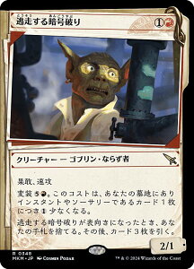 yV[P[XŁz}WbNUMUO MKM JP 0348 Íj ({ A) Jt@El