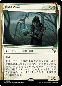 yV[P[XŁz}WbNUMUO MKM JP 0353 ڂƂVl ({ A) Jt@El