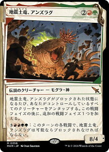 yV[P[XŁz}WbNUMUO MKM JP 0356 nkyAAYO ({ _bA) Jt@El