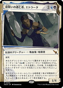 yV[P[XŁz}WbNUMUO MKM JP 0359 _̓SҁAGg[^ ({ _bA) Jt@El