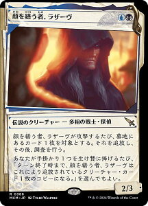 yV[P[XŁz}WbNUMUO MKM JP 0366 UҁAU[ ({ A) Jt@El