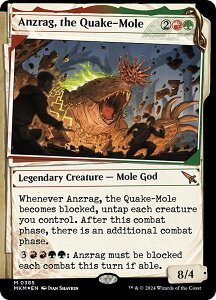 ysCNdlz}WbNUMUO MKM EN 0385 nkyAAYO ({ _bA) Jt@El