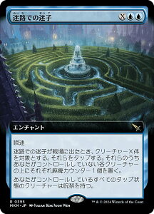 ygA[gŁz}WbNUMUO MKM JP 0395 Hł̖q ({ A) Jt@El