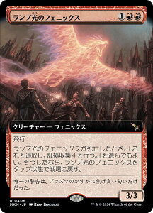 ygA[gŁz}WbNUMUO MKM JP 0406 ṽtFjbNX ({ A) Jt@El