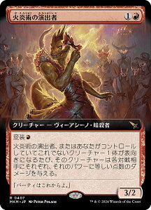 ygA[gŁz}WbNUMUO MKM JP 0407 Ήp̉o ({ A) Jt@El