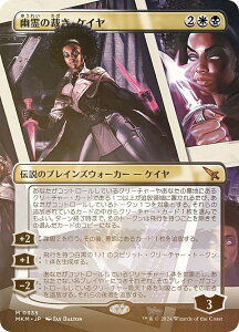 yFOIL/{[_[XŁz}WbNUMUO MKM JP 0335 H̍قAPC ({ _bA) Jt@El