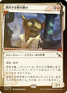 yFOIL/V[P[XŁz}WbNUMUO MKM JP 0348 Íj ({ A) Jt@El