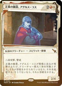 yFOIL/V[P[XŁz}WbNUMUO MKM JP 0354 `̗HAAOXERX ({ _bA) Jt@El