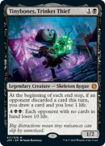 }WbNUMUO JMP EN 017 Tinybones, Trinket Thief (p _bA) Jumpstart MTG